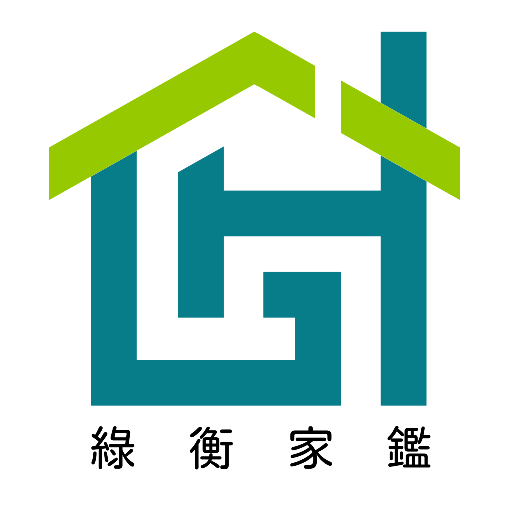 綠衡分享Blog – greenhousetw