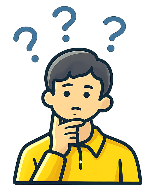 滿頭問號的顧客